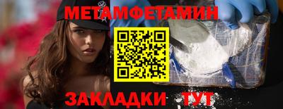 героин Будённовск