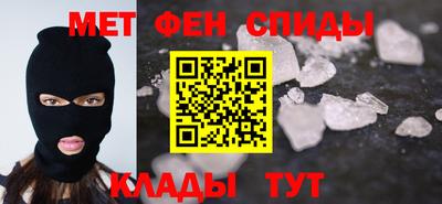 a pvp Бугуруслан