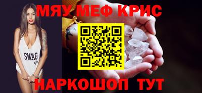героин Будённовск