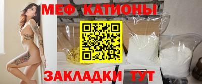 a pvp Бугуруслан