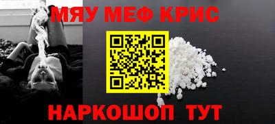 героин Будённовск