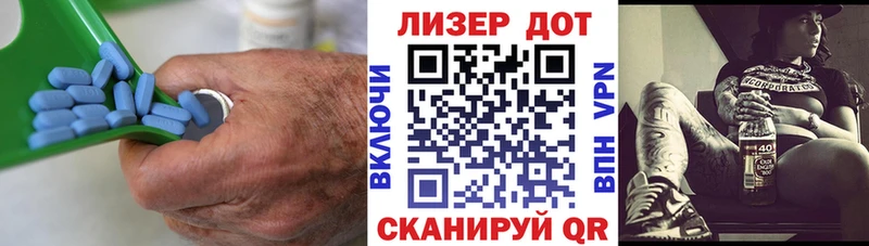 LSD-25 экстази кислота  купить  цена  blacksprut ссылка  Кемерово 