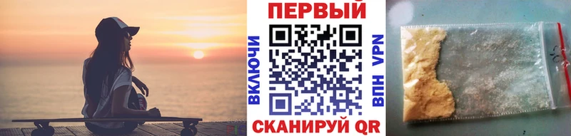 магазин продажи наркотиков  Кемерово  МЕТАМФЕТАМИН винт 