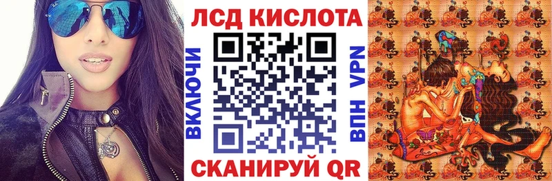 магазин    Кемерово  Марки NBOMe 1,8мг 