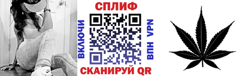hydra ссылка  Кемерово  Марихуана тримм 